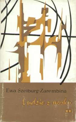 Ludzie z wosku.