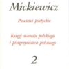 Dzieła poetyckie. Tom 1-4.  - obrazek 2