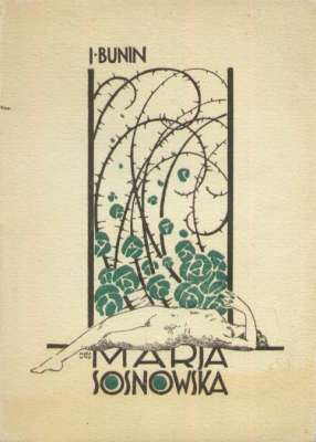 Marja Sosnowska (Sprawa Korneta Jelagina)