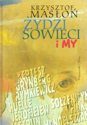 Żydzi sowieccy i my