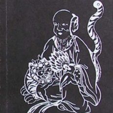 Mitologia Korei