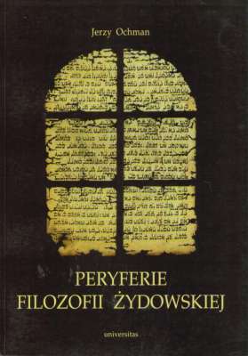 Peryferie filozofii żydowskiej