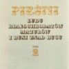 Pieśni ludu Białochrobatów, Mazurów i Rusi znad Bugu. Tom 1-2 - obrazek 2