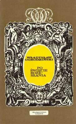 Po święcie Rozesłania