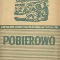 Pobierowo. Ośrodek wczasów rodzinnych.