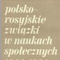 Polsko-rosyjskie związki w naukach społecznych 1801 – 1830