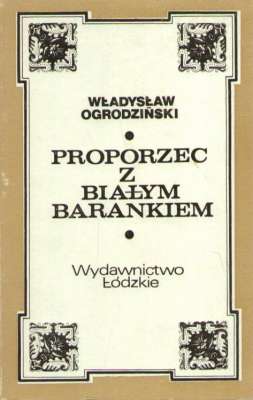 Proporzec z Białym Barankiem