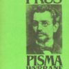 Pisma wybrane. Tom 1. Nowele. Ze wstępem Marii Dąbrowskiej. Tom 2. Nowele. Tom 3. Anielka, Placówka, Dzieci. Tom 4. Lalka (w dwóch woluminach). Tom 5. - obrazek 3