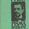 Pisma wybrane. Tom 1. Nowele. Ze wstępem Marii Dąbrowskiej. Tom 2. Nowele. Tom 3. Anielka, Placówka, Dzieci. Tom 4. Lalka (w dwóch woluminach). Tom 5. - obrazek 6