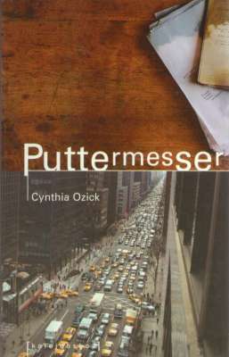 Puttermesser