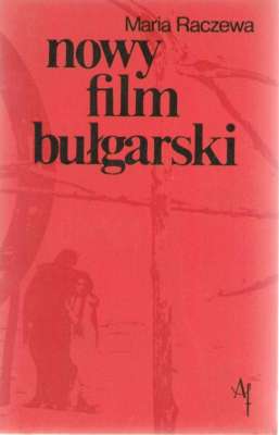 Nowy film bułgarski.