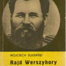 Rajd Werszyhory