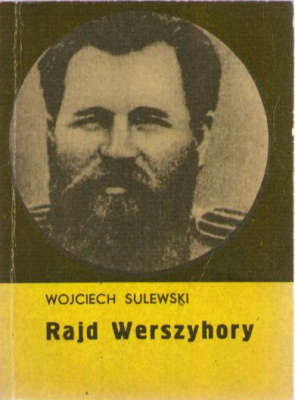 Rajd Werszyhory