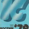 ROCZNIK Katowicki - obrazek 2