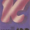 ROCZNIK Katowicki - obrazek 3
