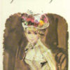 Saga rodu Forsyte`ów. Tom 1-3 - obrazek 3