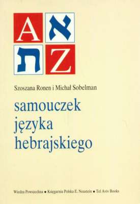 Samouczek języka hebrajskiego i słowniczek hebrajsko-polski