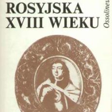 Kultura rosyjska XVIII wieku