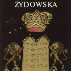 Filozofia żydowska