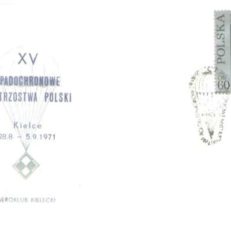 KOPERTA okolicznościowa "XV Spadochronowe Mistrzostwa Polski.Kielce 28.8 – 5.9.1971. Aeroklub Kielecki".