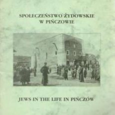 SPOŁECZEŃSTWO żydowskie w Pińczowie. Jews in the life in Pińczów.