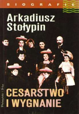 Cesarstwo i wygnanie. Przed i po roku 1917. Pamiętniki