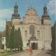 Strzelno i okolice. Przewodnik.