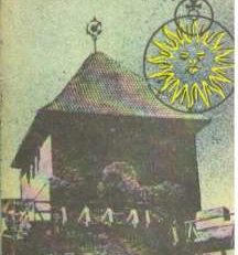 Szlakiem Kopernika. Przewodnik. 