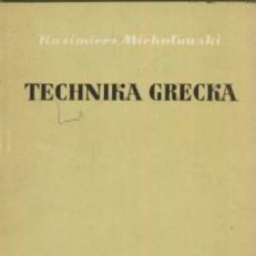 Technika grecka