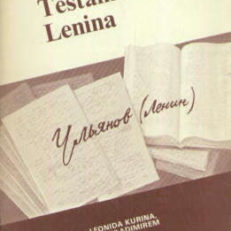 Testament Lenina