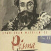 Pisma tatrzańskie. Tom I-II. - obrazek 2