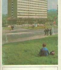 Wałbrzych i okolice