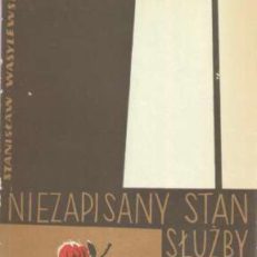Niezapisany stan służby.