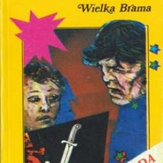 Wielka Brama.