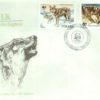 KOPERTA pierwszego dnia obiegu z roku 1985 "Wilk. Canis lupus". - obrazek 2