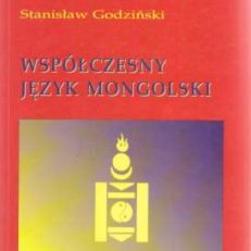 Współczesny język mongolski