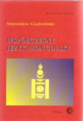 Współczesny język mongolski
