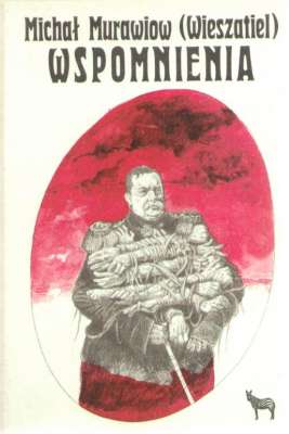 Wspomnienia
