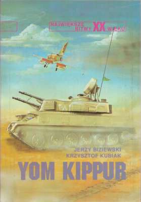 Yom Kippur.