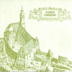 ZAMEK Grodno