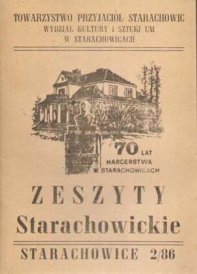 Materiały do dziejów harcerstwa w zasobie Archiwum  Państwowego w Starachowicach