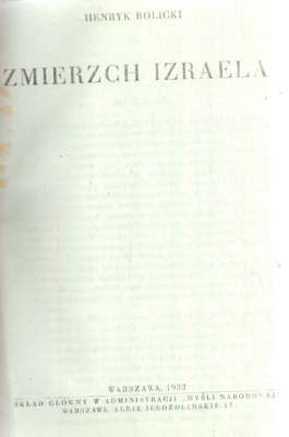 Zmierzch Izraela