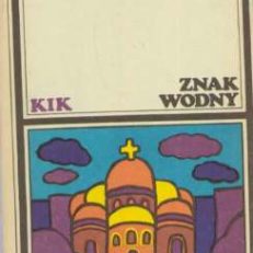 Znak wodny