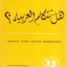 Zwięzły kurs języka arabskiego