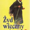 Żyd wieczny tułacz. Tom 1-2 - obrazek 2