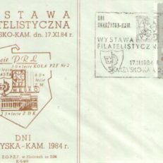 WYSTAWA Filatelistyczna Skarżysko-Kam. dn. 17.XI.84 r. Dni Skarżyska-Kam. 1984 r.