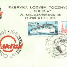FABRYKA Łożysk Tocznych ISKRA 1897 – 1987 90 lat