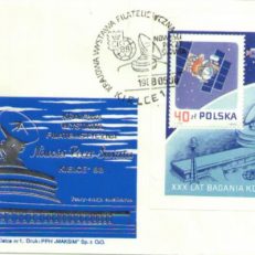 PSARY. Stacja satelitarna. Krajowa Wystawa Filatelistyczna Nowości Poczt Świata Kielce 88