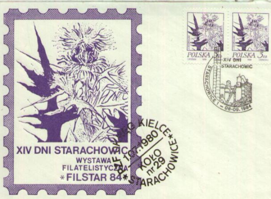 XIV Dni Starachowic. Wystawa Filatelistyczna FILSTAR 84