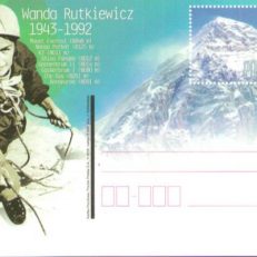 WANDA Rutkiewicz 1943 - 1992.